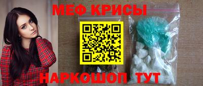 герыч Комсомольск-на-Амуре