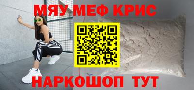 гашиш Конаково