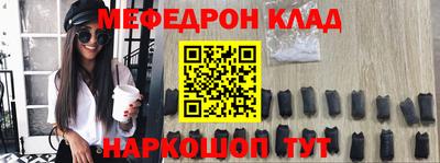 Альфа ПВП Кимры