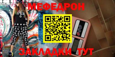 гашиш Конаково