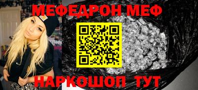 гашиш Конаково