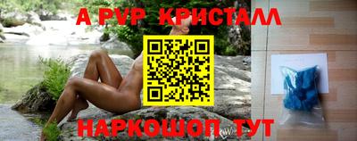 гашиш Конаково