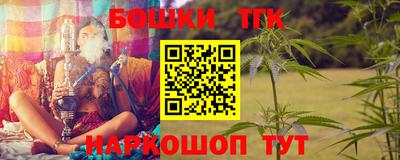 герыч Комсомольск-на-Амуре
