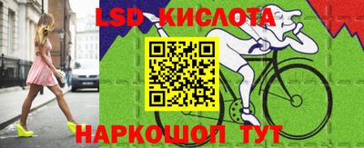 гашиш Конаково
