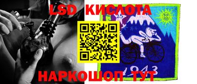 гашиш Конаково