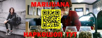 каннабис Коммунар