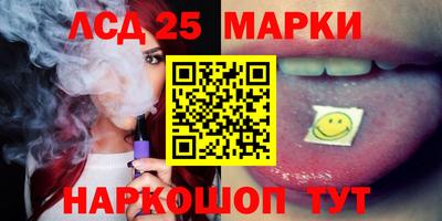 каннабис Коммунар