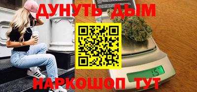 Альфа ПВП Кимры