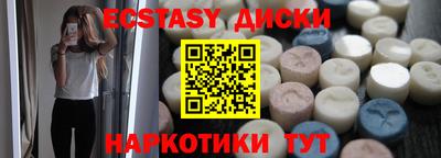 герыч Комсомольск-на-Амуре