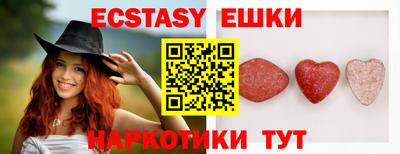 гашиш Конаково