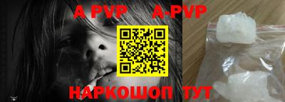 гашиш Конаково