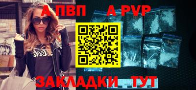 гашиш Конаково
