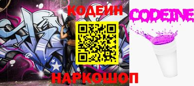 гашиш Конаково