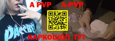 MDMA Premium VHQ Кинель