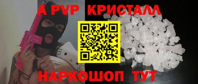 каннабис Коммунар
