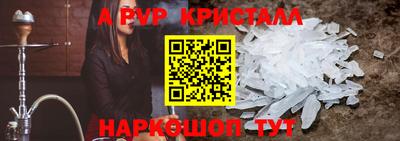 гашиш Конаково