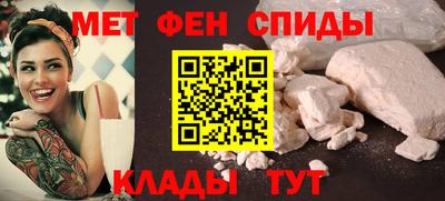 герыч Комсомольск-на-Амуре