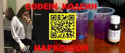 гашиш Конаково