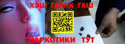 каннабис Коммунар
