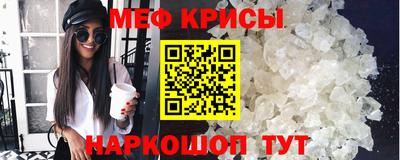 герыч Комсомольск-на-Амуре