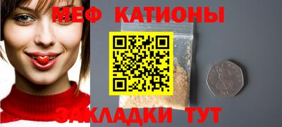 каннабис Коммунар