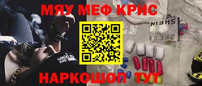 бутик Кингисепп