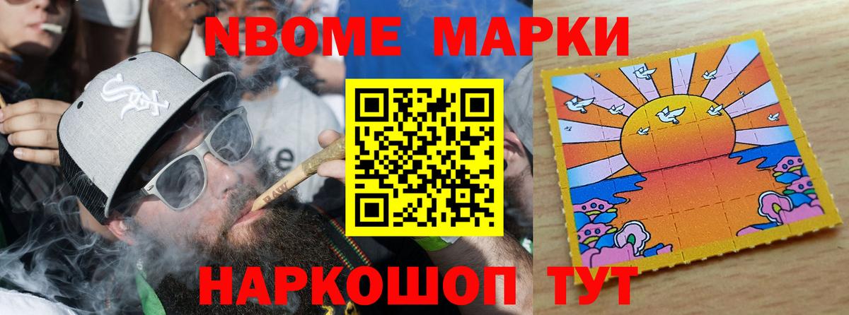 ЛСД экстази ecstasy Комсомольск-на-Амуре