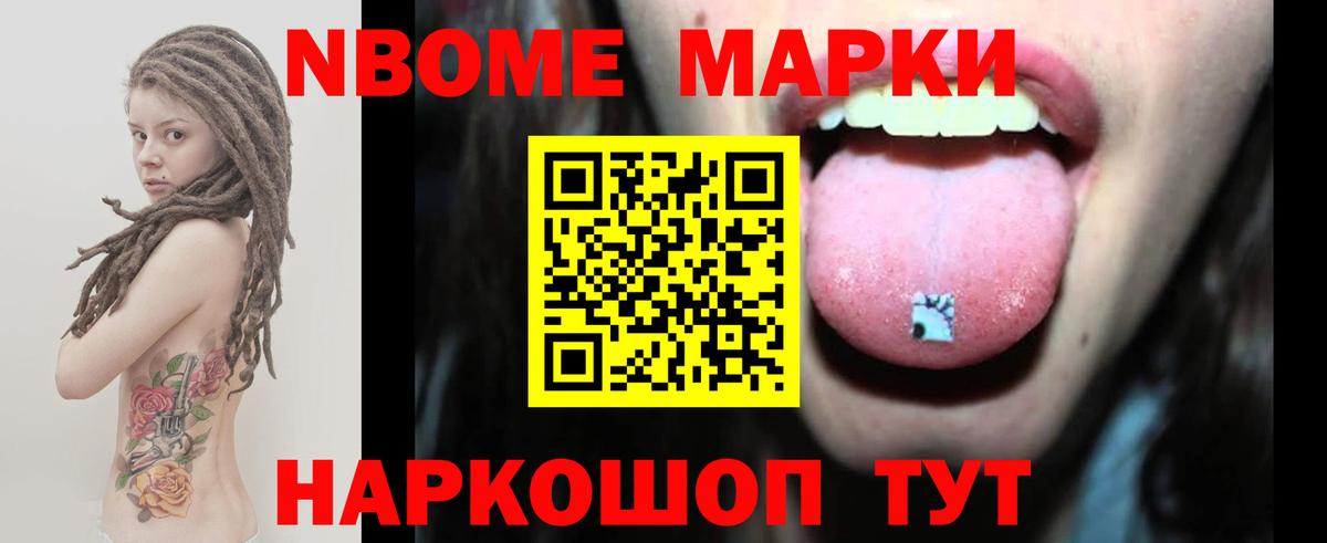 LSD-25 экстази кислота  LSD-25 экстази ecstasy  Вход с VPN  блэк спрут вход  Комсомольск-на-Амуре 